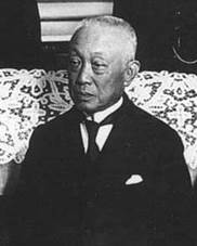 https://upload.wikimedia.org/wikipedia/commons/5/5f/PM_Kinmochi_Saionji.jpg