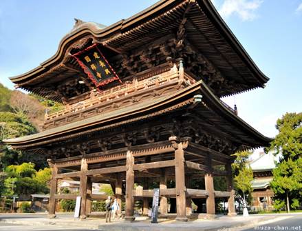 Image result for kenchoji temple